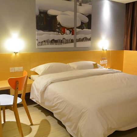 Ibis Leshan City Center Extérieur photo