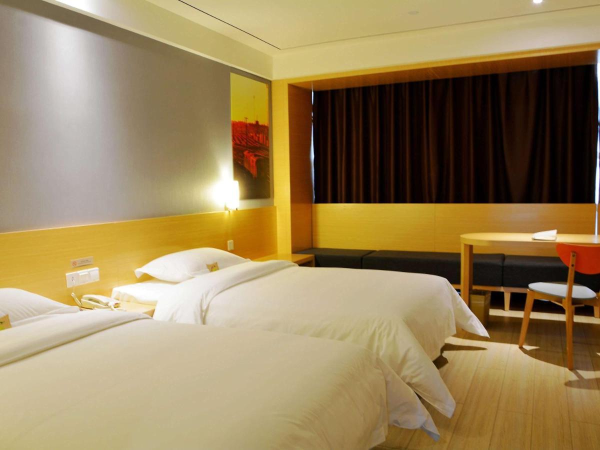 Ibis Leshan City Center Extérieur photo