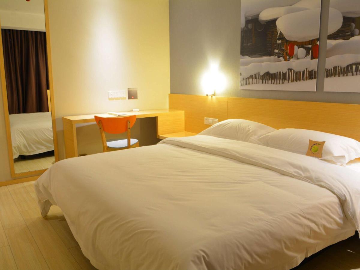 Ibis Leshan City Center Extérieur photo
