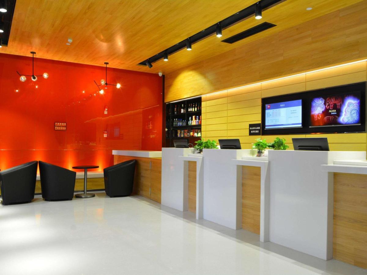 Ibis Leshan City Center Extérieur photo